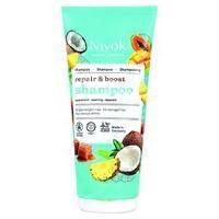 Repair & Boost Shampoo 200 ml