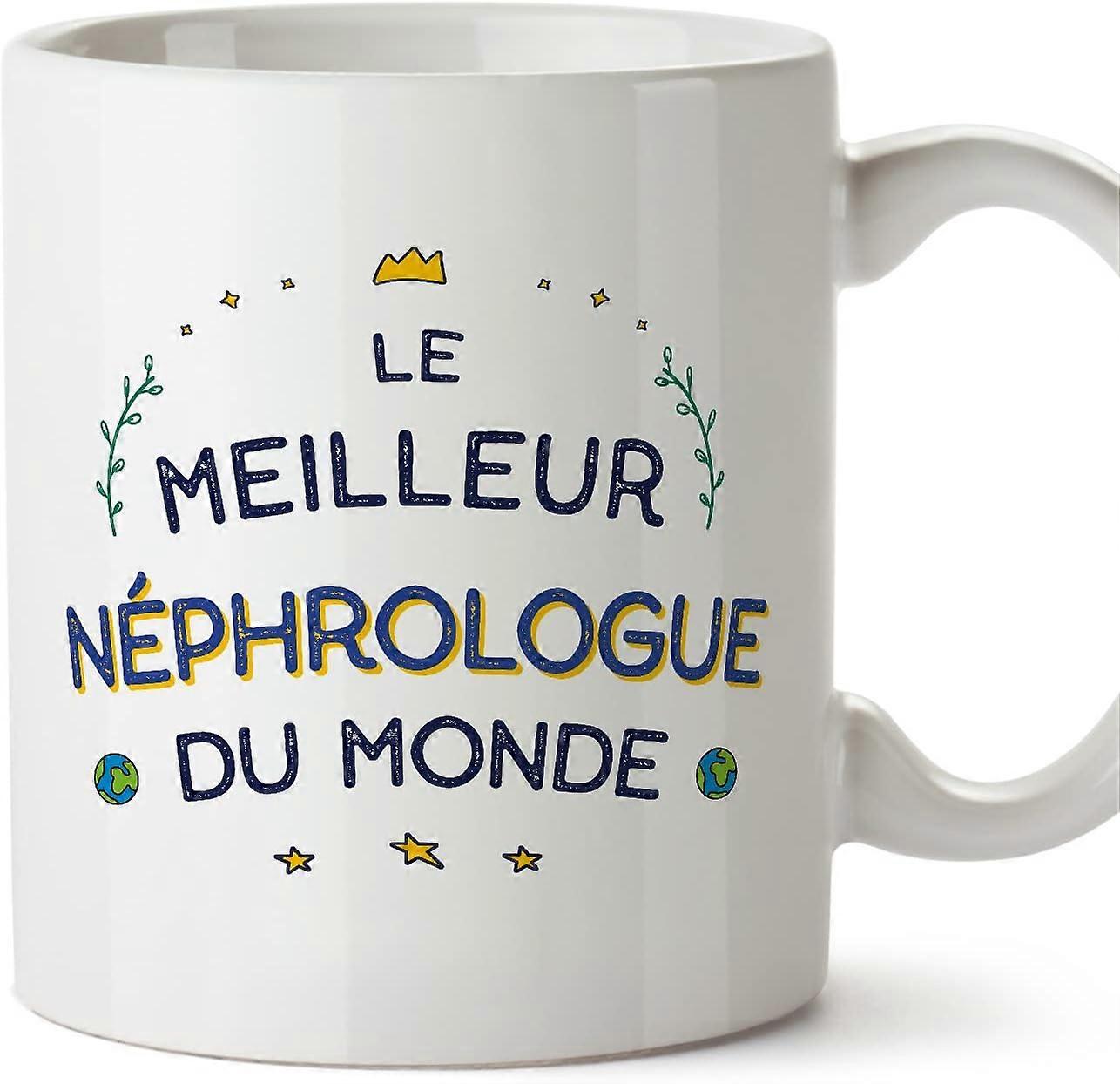 フランスの腎臓専門医の男マグカップ Meilleur du Monde 同僚への面白い贈り物 セラミック 11oz マグカップ