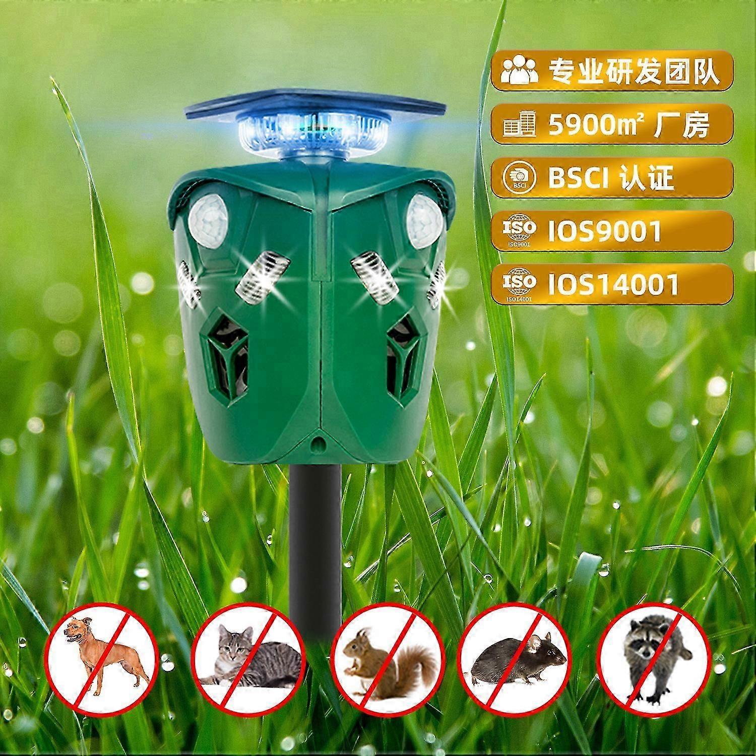 Intelligent solar ultrasonic bird repeller 360-degree three-sided repeller dog cat animal repeller dog repeller