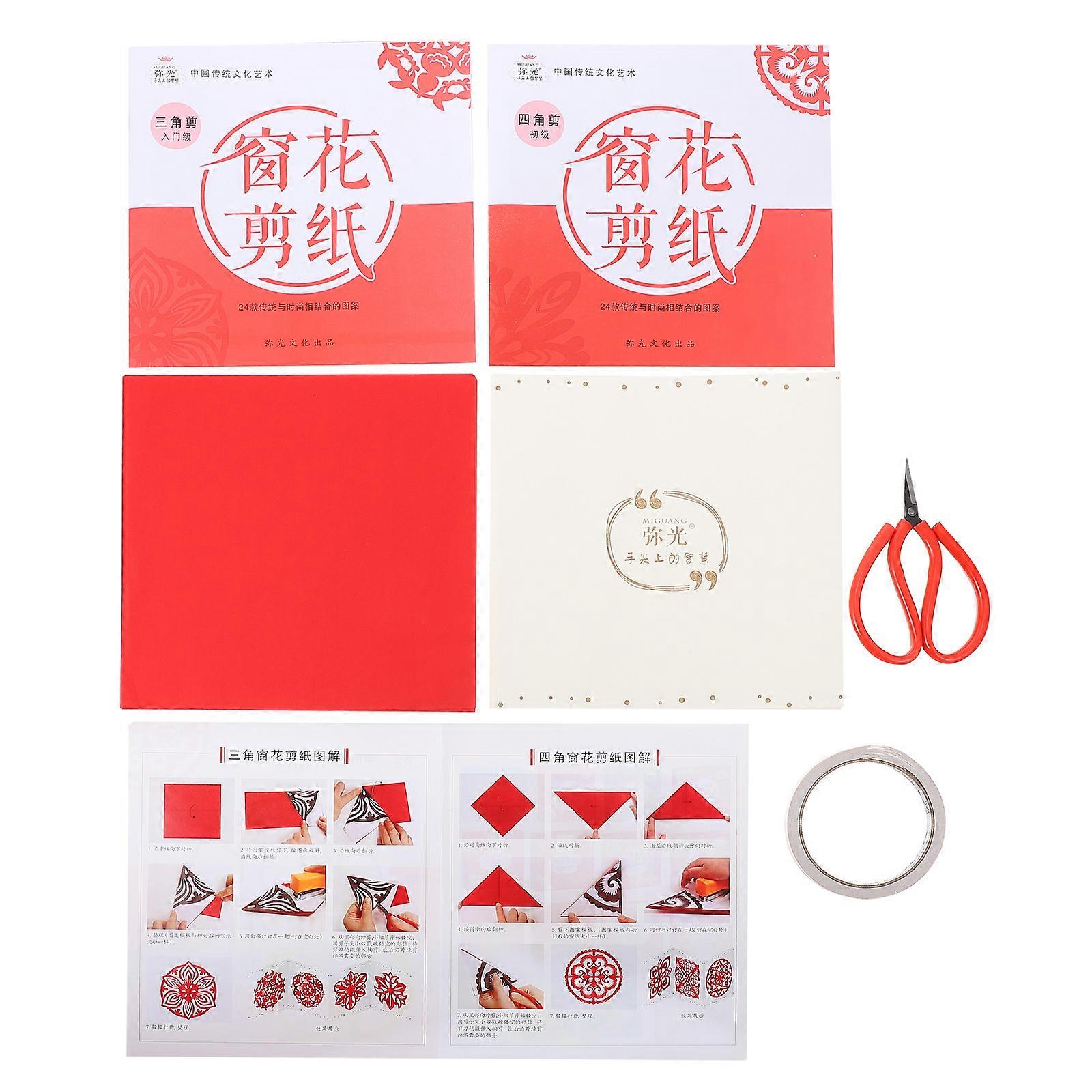 Kids Paper-Cuts Kit Children DIY Paper Toy for Kids 1Set Assorted Color