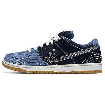 Nike Dunk Low Pro Prm Sb 'Sashiko Pack' CV0316-400