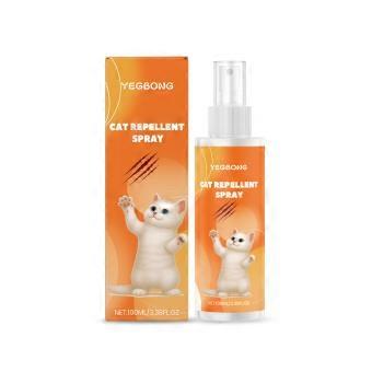 Cat Deterrent Spray Is Carefully Formulated With 1,2-Hexanediol And Sophora Flavescens Extract