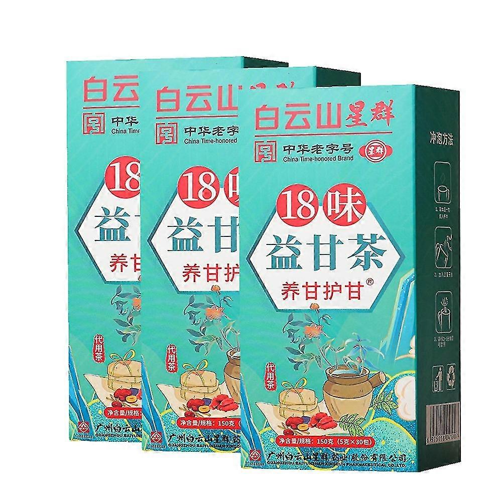 3 Box Protecting Gan Tea Simple And Easy To Use Liver-protecting Tea Protecting Liver Health Tea Individually Packaged 18 Taste