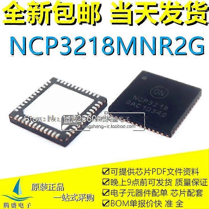 NCP3218AMNR2G NCP3218A NCP3218MNR2G NCP3218 QFN-48 .