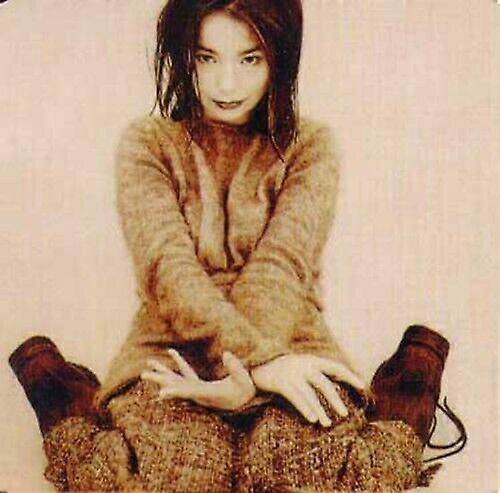 Bjork Violently Happy [CD 1] CD