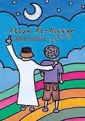 Allah Al-Aleem