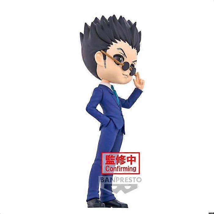 Figurine Banpresto Hunter X Hunter Leorio ver. B Q