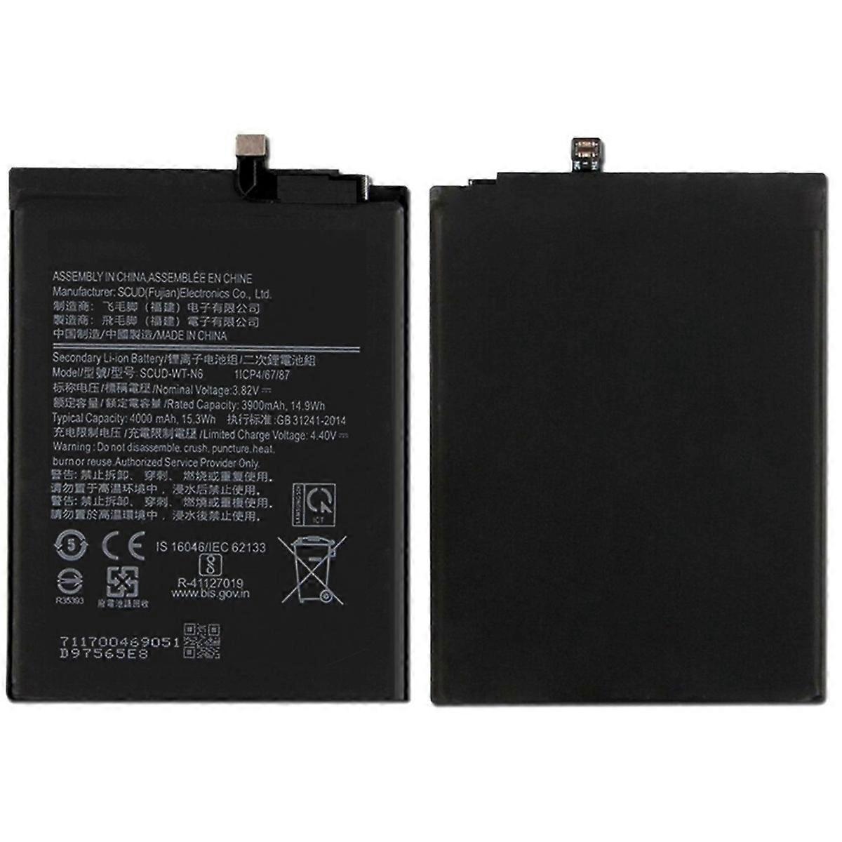 Samsung Galaxy A10s/A20s -akulle