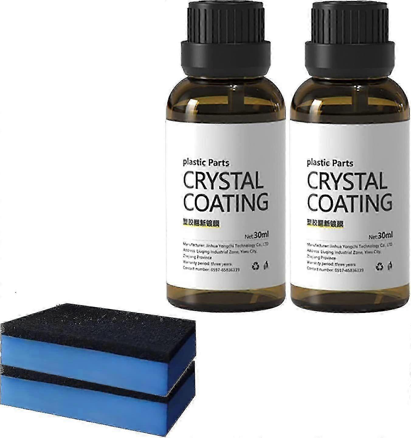 2 Sets Plastic Parts Crystal Coating Car Refresher Agent Maintenance Accessories