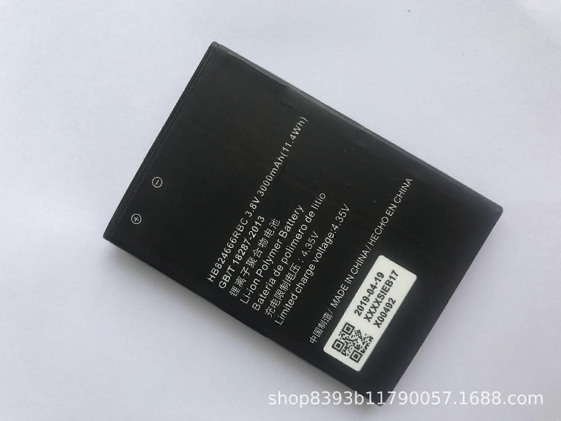 3.80V 3000mAh Battery Replacement (Encode: HB824666RBC) for Huawei E5577