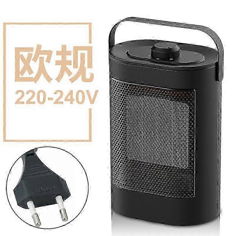 Electric Heater with PTC Fan - Silent Operation for Fast Heat at Home