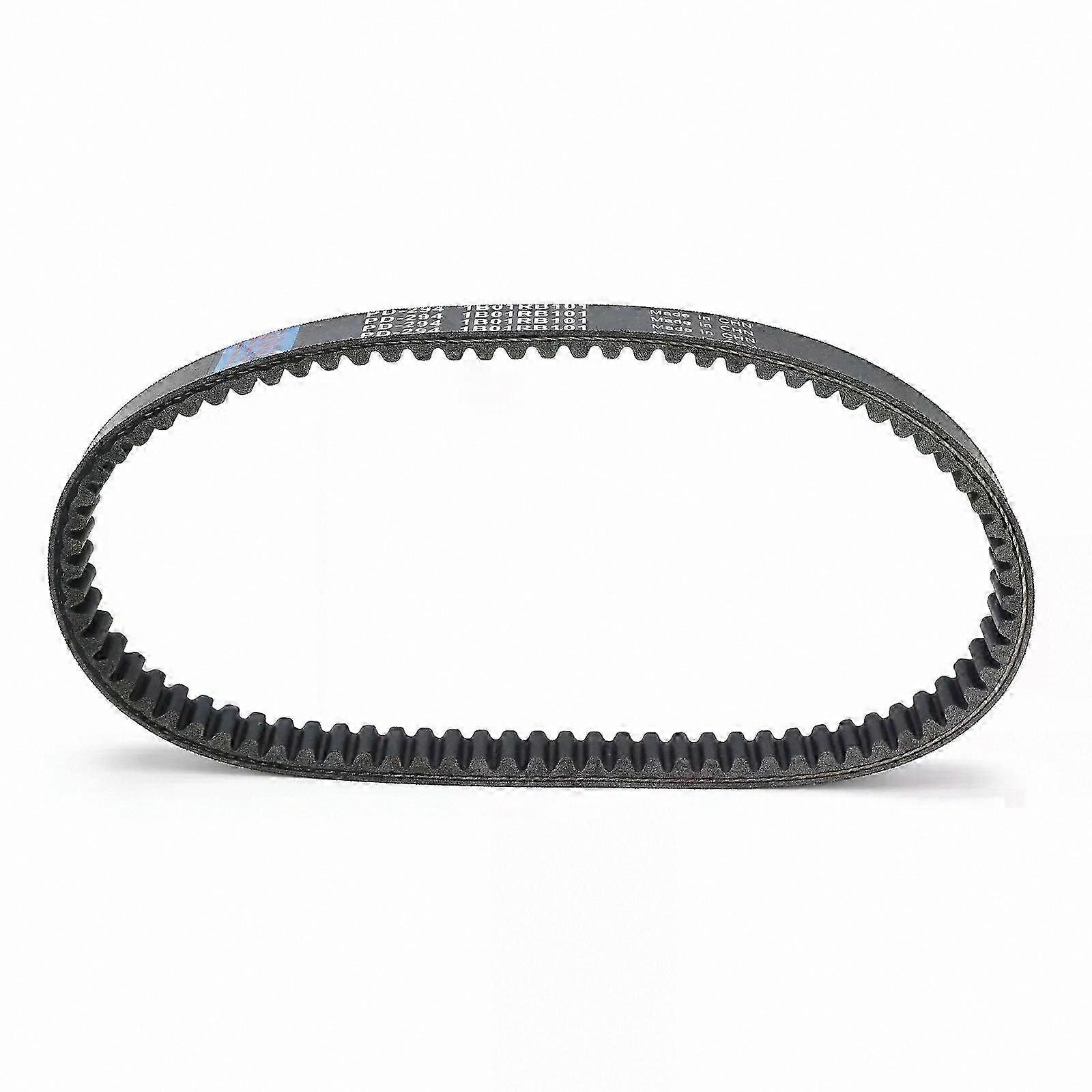 Drive Belt Compatible with SYM ATV Quadlander 250 300 S (2005-2014) Replacement Part 23100-RB1-0001 / 1B01RB101