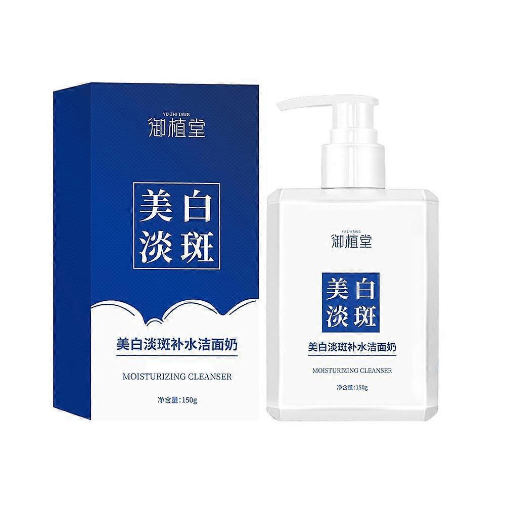 Oil Control Deep Cleaning, Soft And Refreshing Moisturizing Facial Cleanser