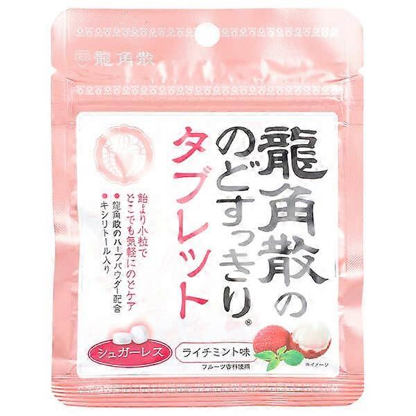 Ryukakusan, Refreshing Throat & Breath Drops, Lychee Mint, 0.36 oz (10.4 g)