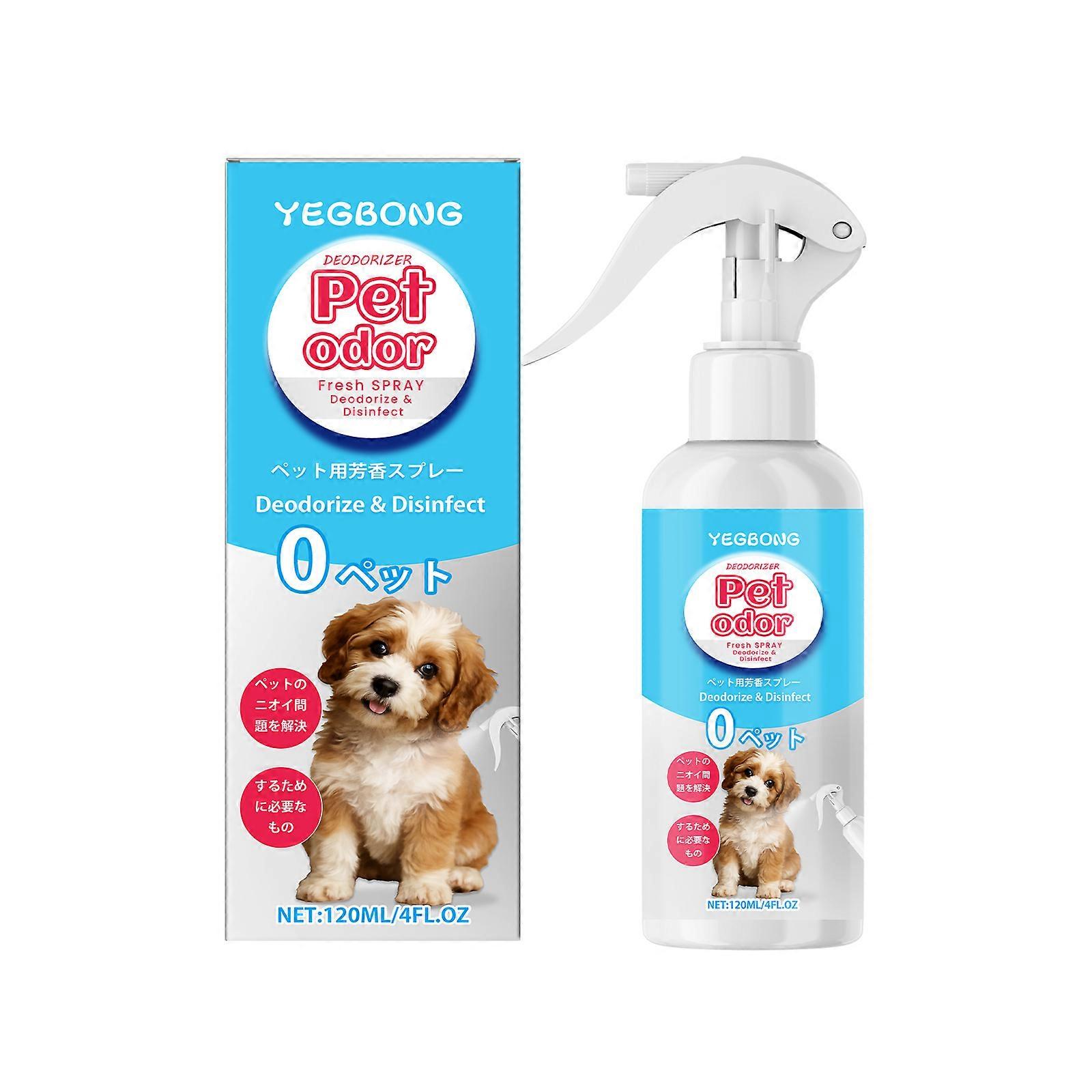 Pet Deodorizing Spray Is Carefully Formulated With Pine Oil