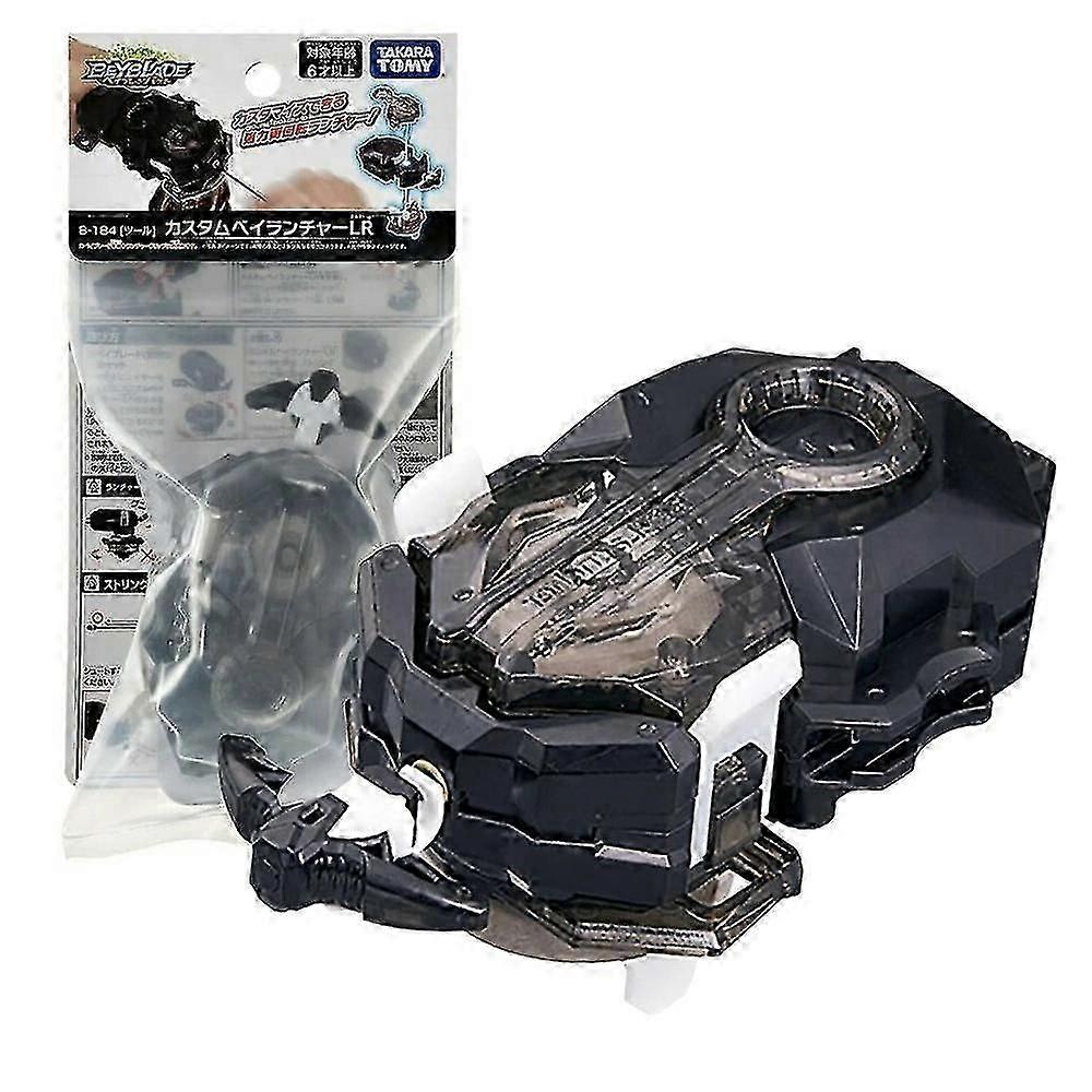 For Takara-tomy Beybalde Burst Launcher Lr Dynamite String B-184 Transmitter Booster Only