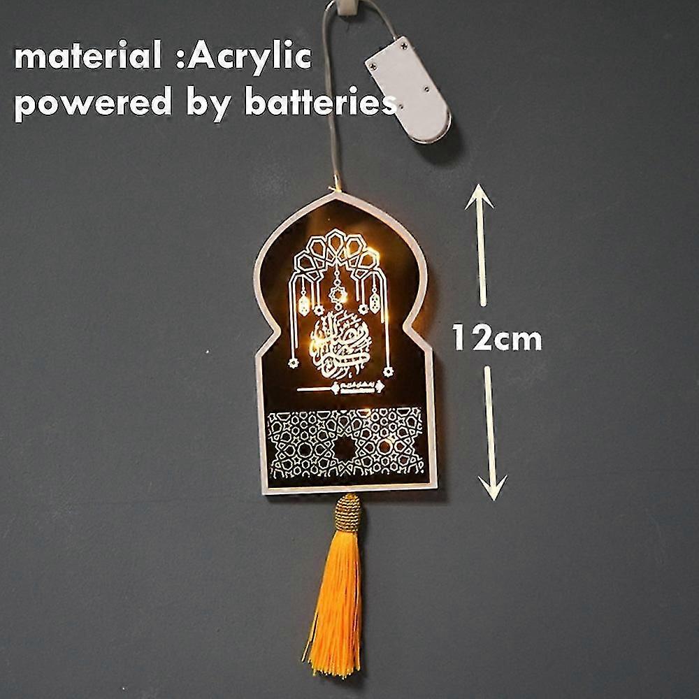 Multi pattern hanging lanterns for Eid Mubarak, Ramadan decoration, retro style, suitable for Muslim festival of Eid Mubarak