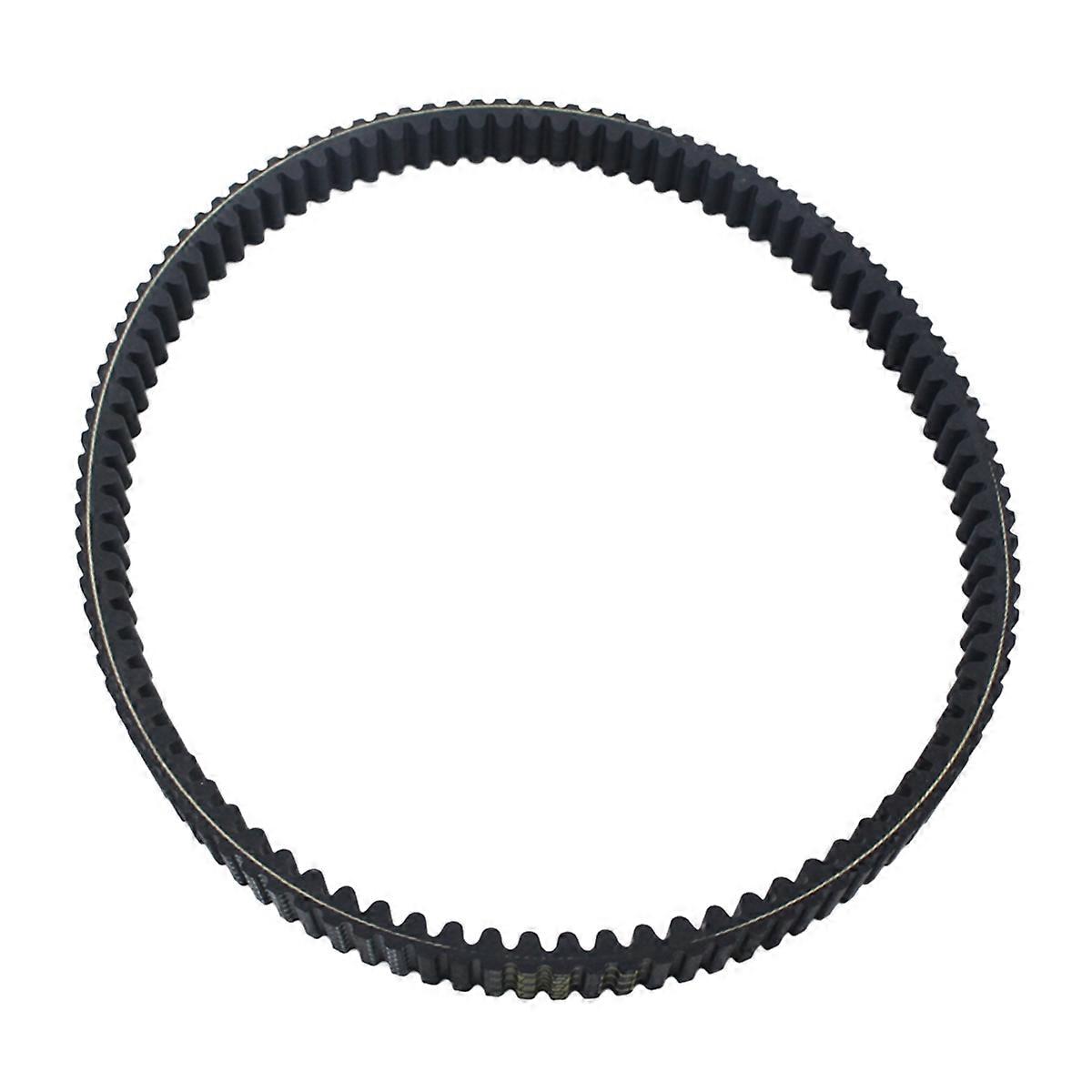 Motorcycle CVT Drive Belt