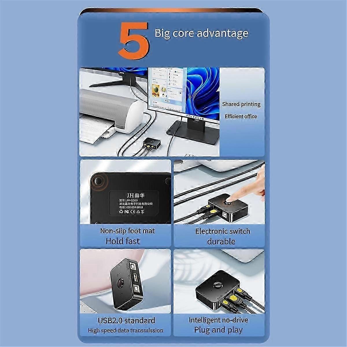 USB Printer Sharer Device 2 Ports USB2.0 Selector Printer Sharing Peripheral for Printer USB Splitter Sharing Printer