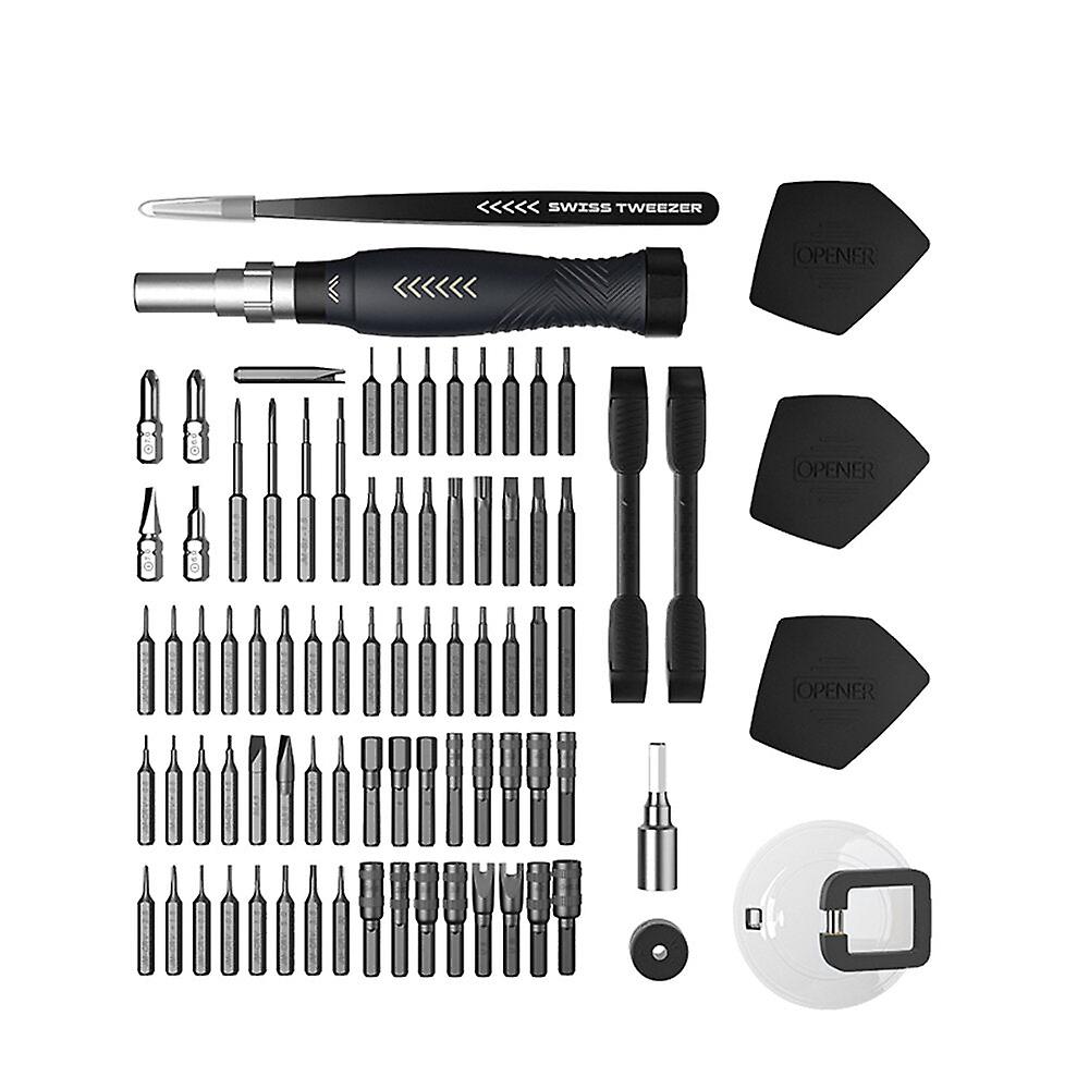 83 In 1 Multifunctional Precision Screwdriver Tool Set Repair Tool