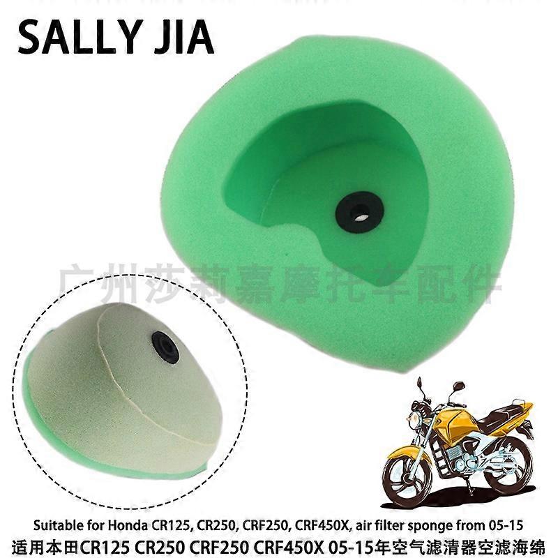 Suitable for Honda CR125, CR250, CRF250, CRF450X 05-15 air filter, air filter sponge