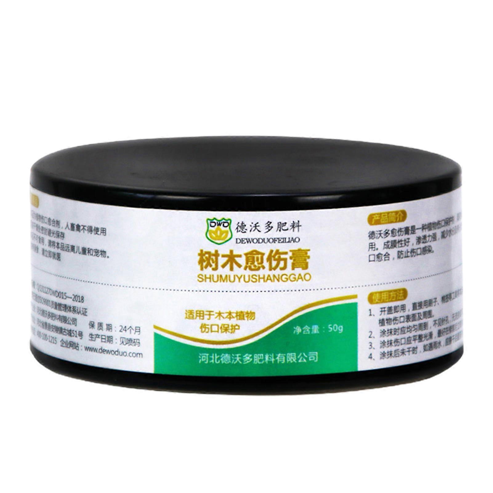Wound Paste Mild Natural Plastic Practical Plant Cutting Paste for Grafting JIKAIX