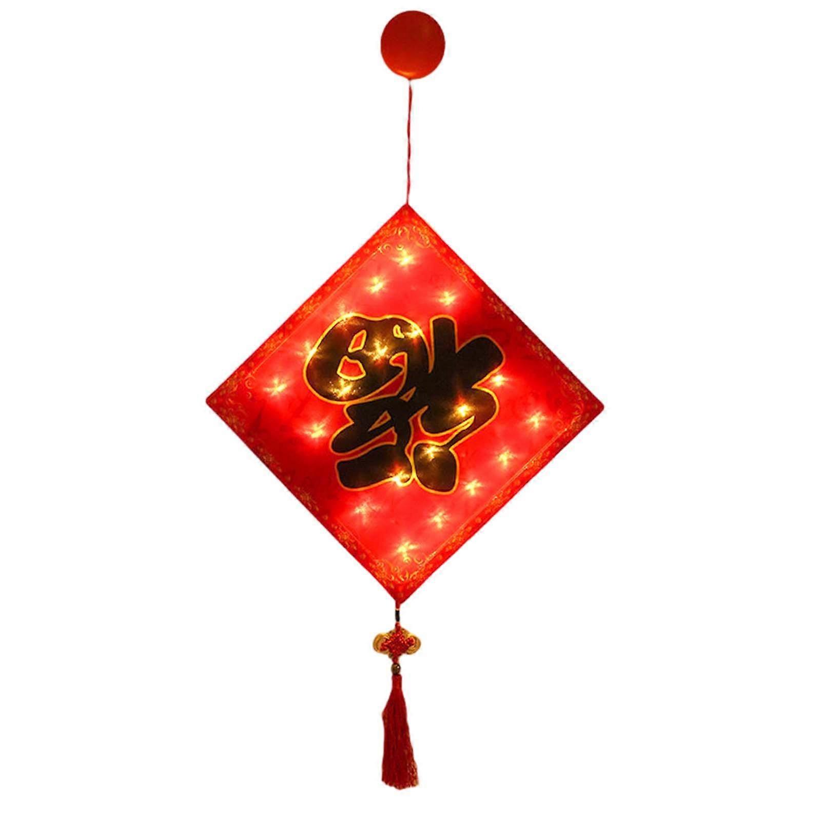 Spring Festival Decorative Lights Lunar New Year Pendant Trditional 2024 New