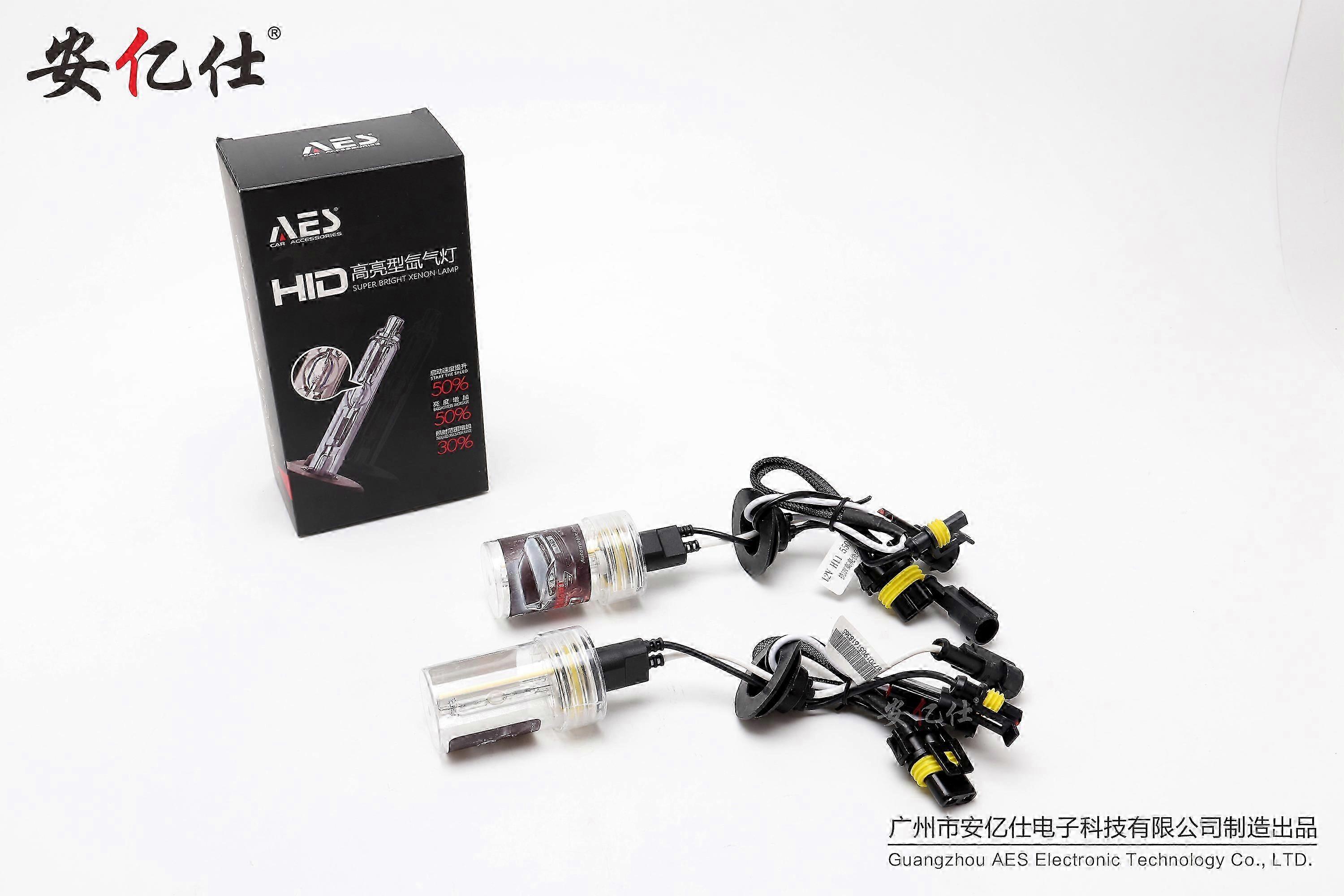 Cheap Price Car Xenon light AES Newest 2PCS UPS 35W/55W 5700K H4 H7 Bulb H1 H11 9005 9006 HID Bi Bulb For Head