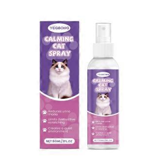Cat Care Spray Is Carefully Formulated With Deionized Water, 1,2-Hexanediol, And Matrine