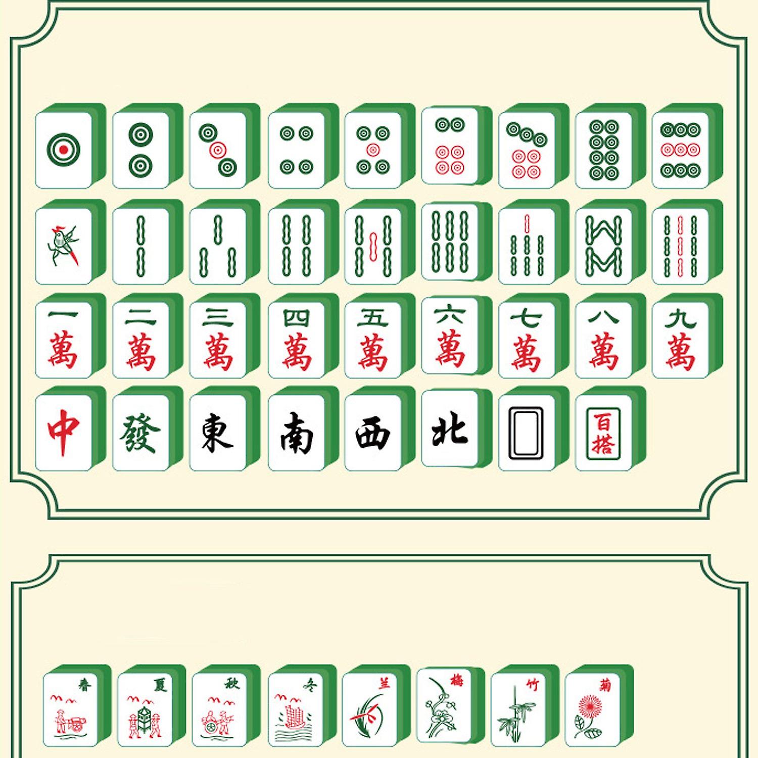 Creative Mahjong Building Blocks (3130pcs) Set with Table for All Ages