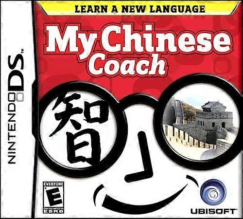 My Chinese Coach  Game -  - PAL - New & Sealed