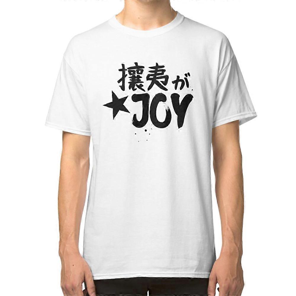Joui ga JOY T-shirt