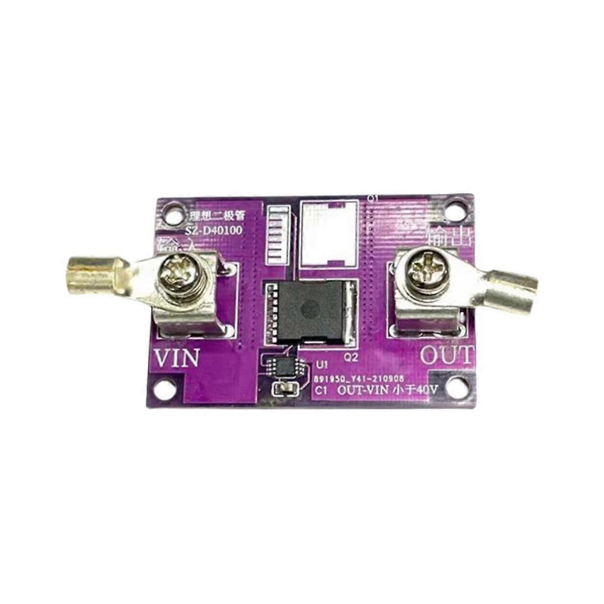 40A No Voltage Limitation Diode Module Solar Energy Anti Reverse Irrigation Battery Charging Anti Backflow Protection