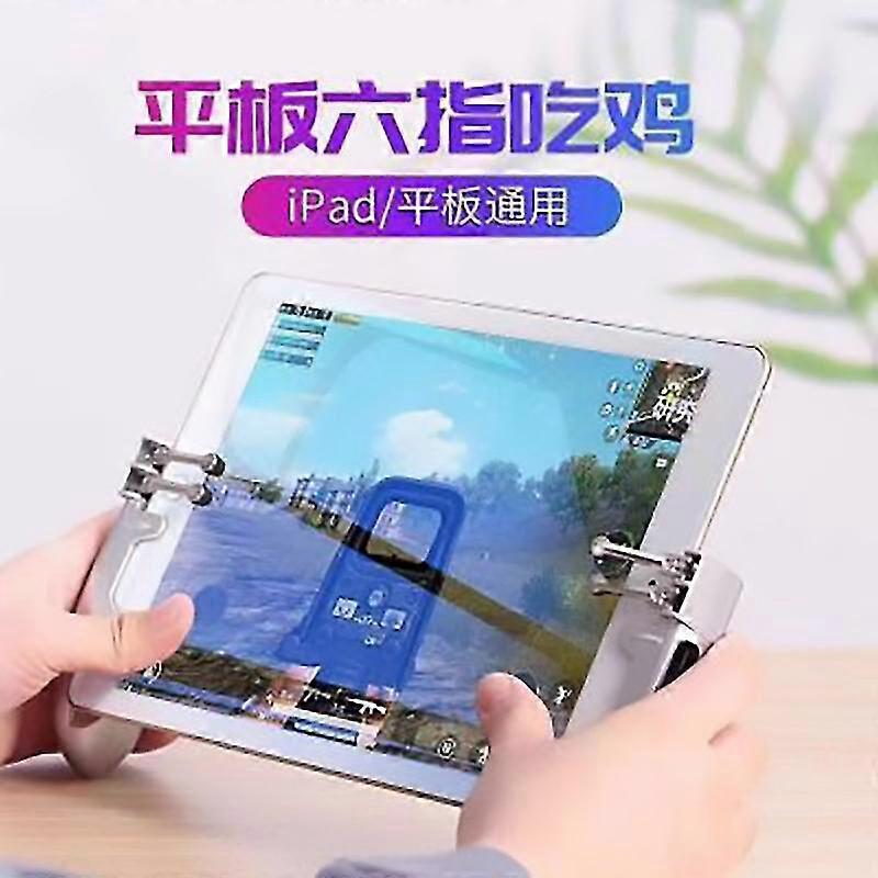 Contrôleur pour tablette 6 doigts opération sensible