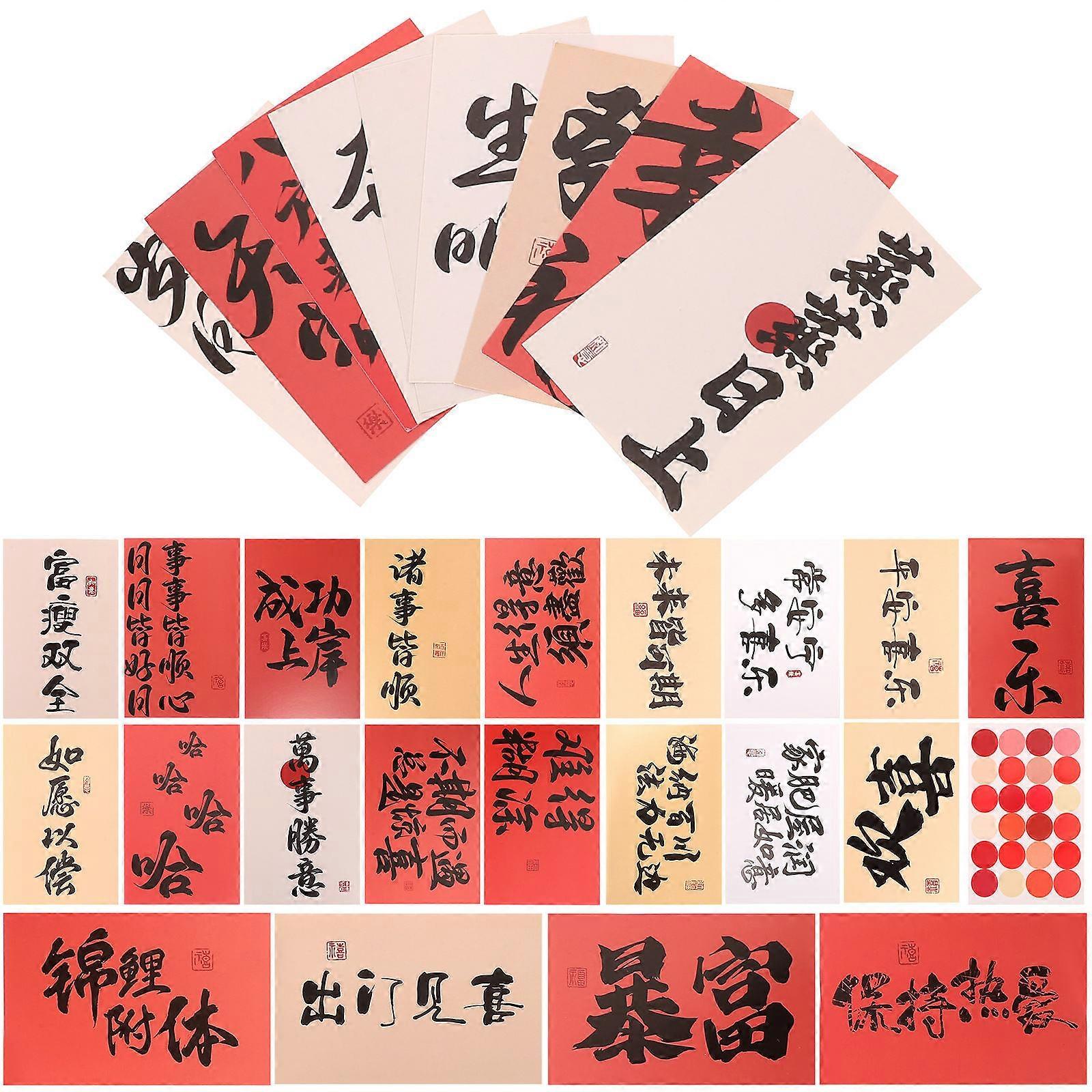 Blessing Cards Rectangular Simple Design Birthday Kids Parents Friends 30Pcs