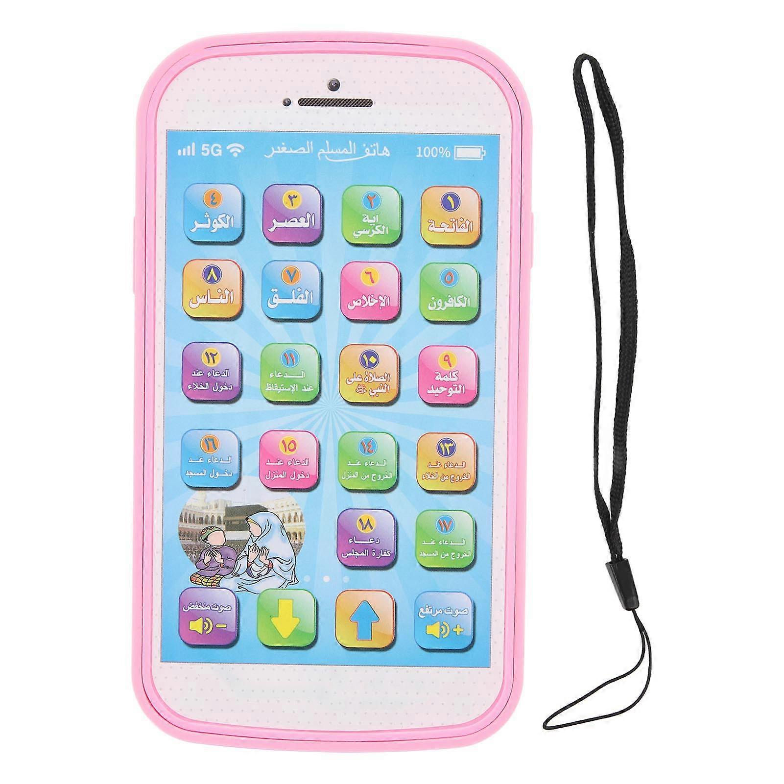 Sound Arabic Learning Machine Early Educational Multifunctional Arabic Reading Device for Children
