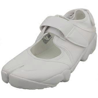 Damskie sandały do chodzenia Nike Air Rift Br w kolorze białym