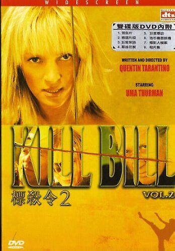 Kill Bill Vol.2 (NTSC Region 3) DVD