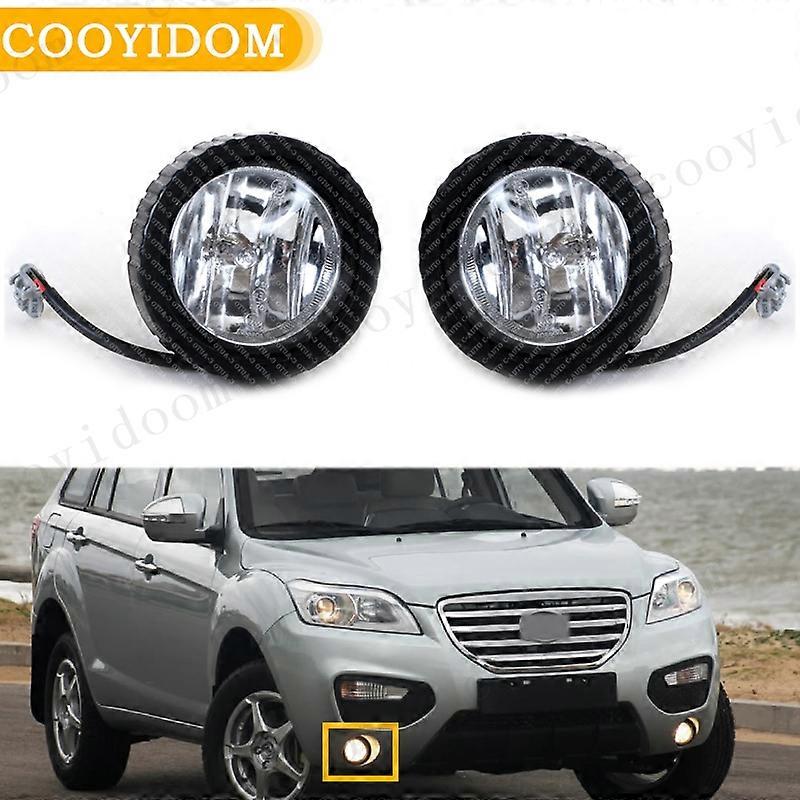 Car Front Bumper Fog Light Driving Lamp DRL Daytime Running Light Day Light Fog Lamp Foglight With Blub For Lifan X60 SUV