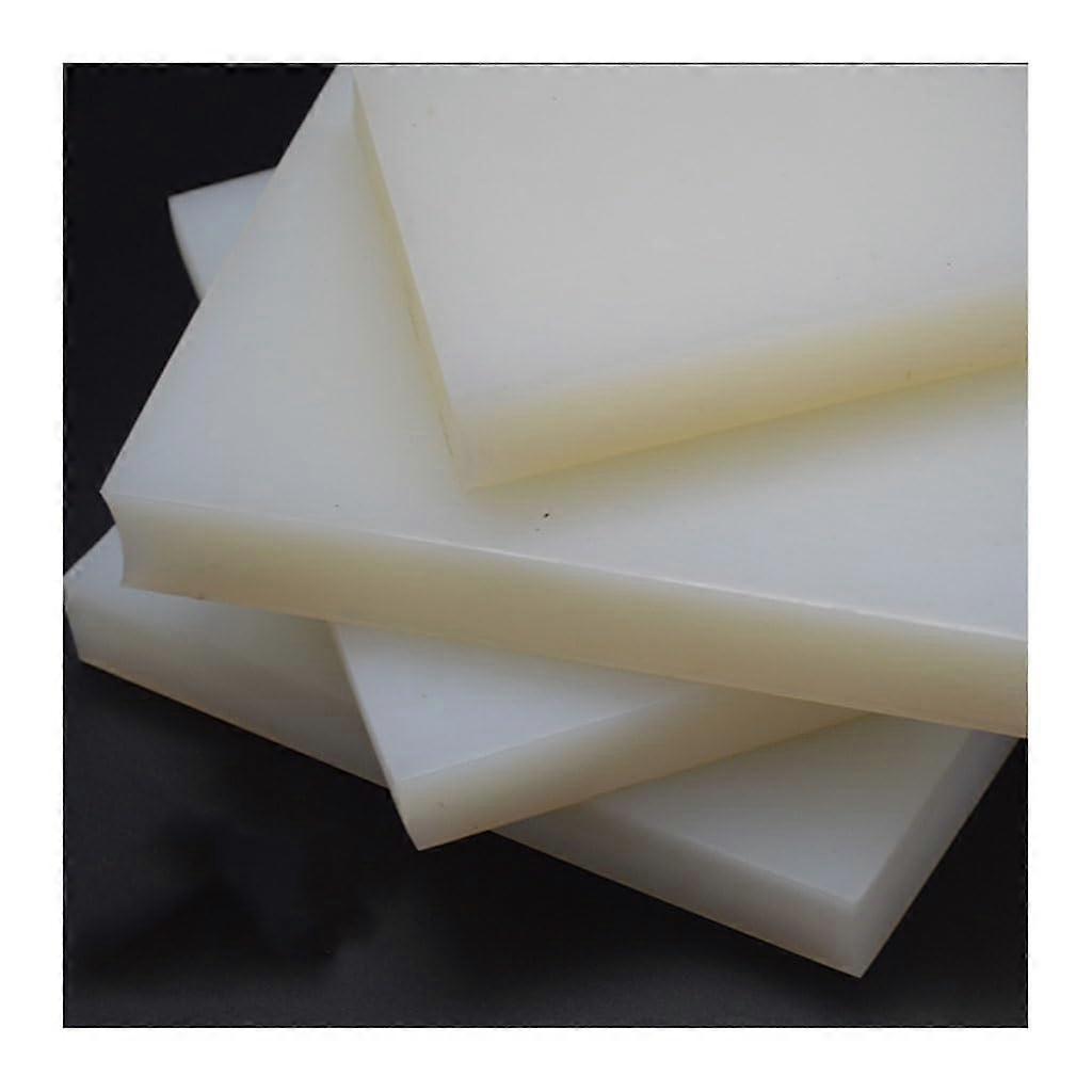 White Silicone Rubber Cushion Plate, Highly Elastic Rectangular Cushion, Shock-Absorbing Pad, 100x100x20mm