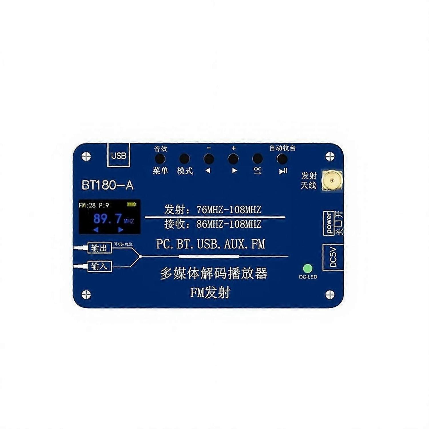 Multifunctional Audio Decoder Bluetooth  mitter FM Radio PM3 Music Player Car FM Radio to Blueto