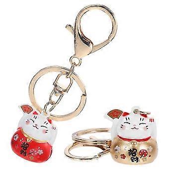 Cat Style Key Ring Chinese Keychain Decoration For Everyday Use Copper Alloy 2Pcs
