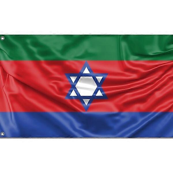 Bnei Menashe Flag ERT-882