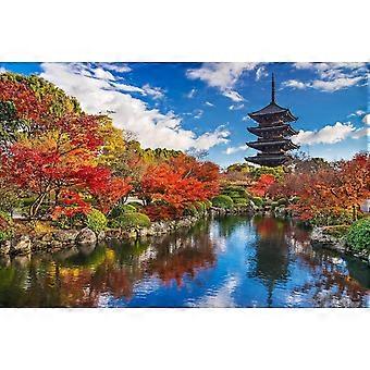 Toji Pagoda Buddhist Temple Japanese Landmark Jigsaw Puzzle for Adults and Kids SQZ1455
