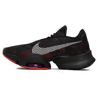 Nike Air Zoom SuperRep 2 Martian Sunrise CU6445-002