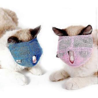 R10 Cat muzzle breathable mesh pet muzzle beauty anti-cat mask anti-bite and anti-chew (L, blue)