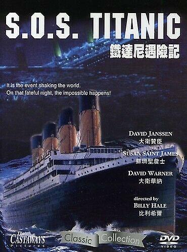 S.O.S. Titanic DVD - Region 2