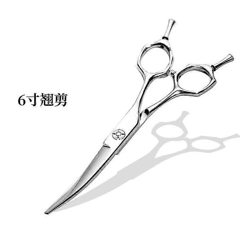 2023 6 Inch Curved Dog Scissors - Professional Dog Scissors - Pet Grooming Scissors New