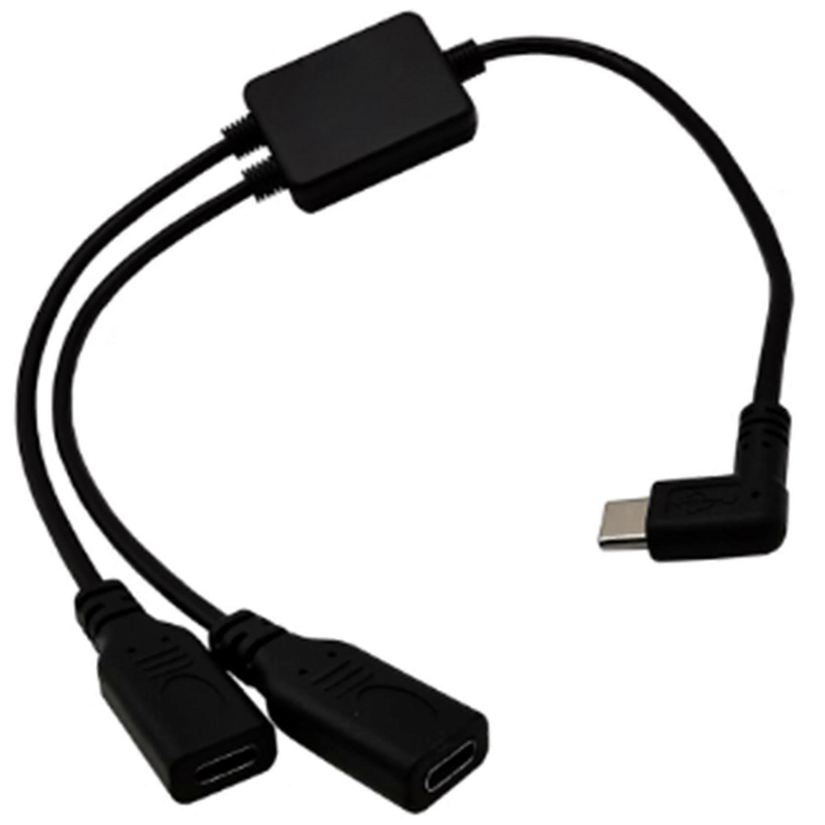 Charging Data Transmission 2 In 1 Splitter Extension Adapter Cable