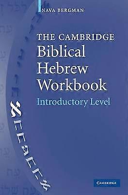 Le cambridge Biblical Hebrew Workbook